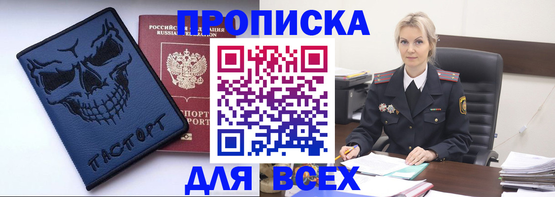 форма 3 в Семилуках